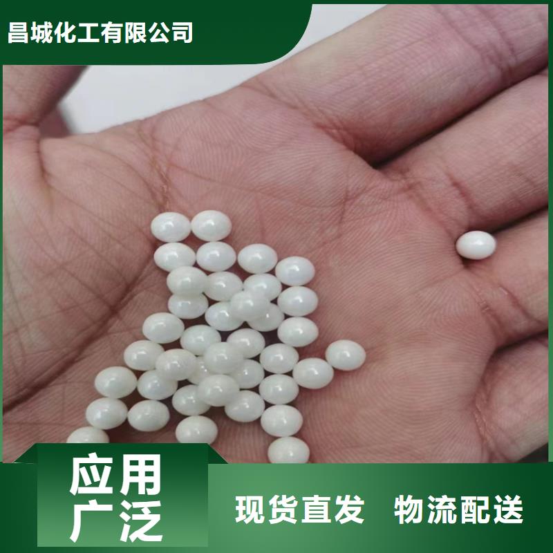 热熔胶回收视频-热熔胶回收_甘肃省天水市市场覆盖秦安|甘谷|张掖|白银|临夏|酒泉|兰州|庆阳等