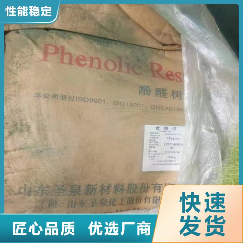  回收食品添加剂厂家经验丰富