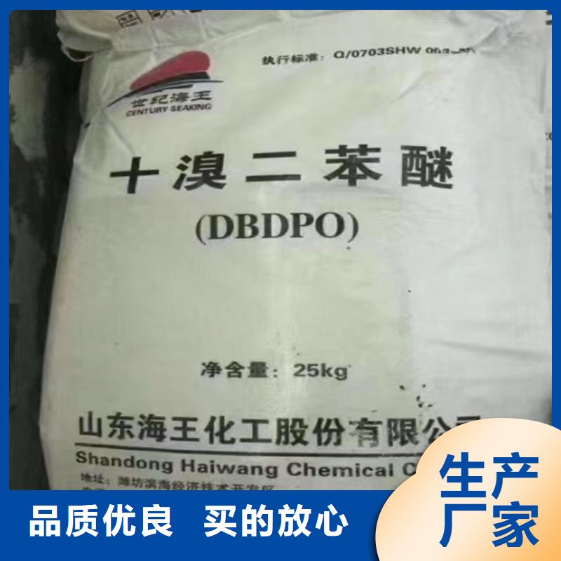 回收食品添加剂【钯炭催化剂回收】定制速度快工期短