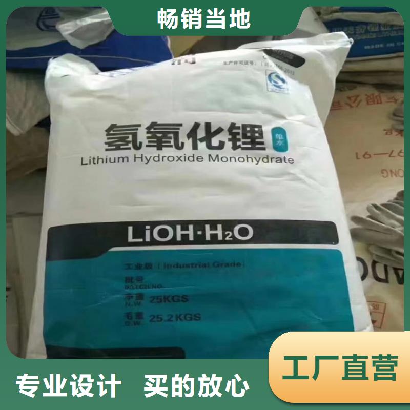  回收食品添加剂厂家经验丰富
