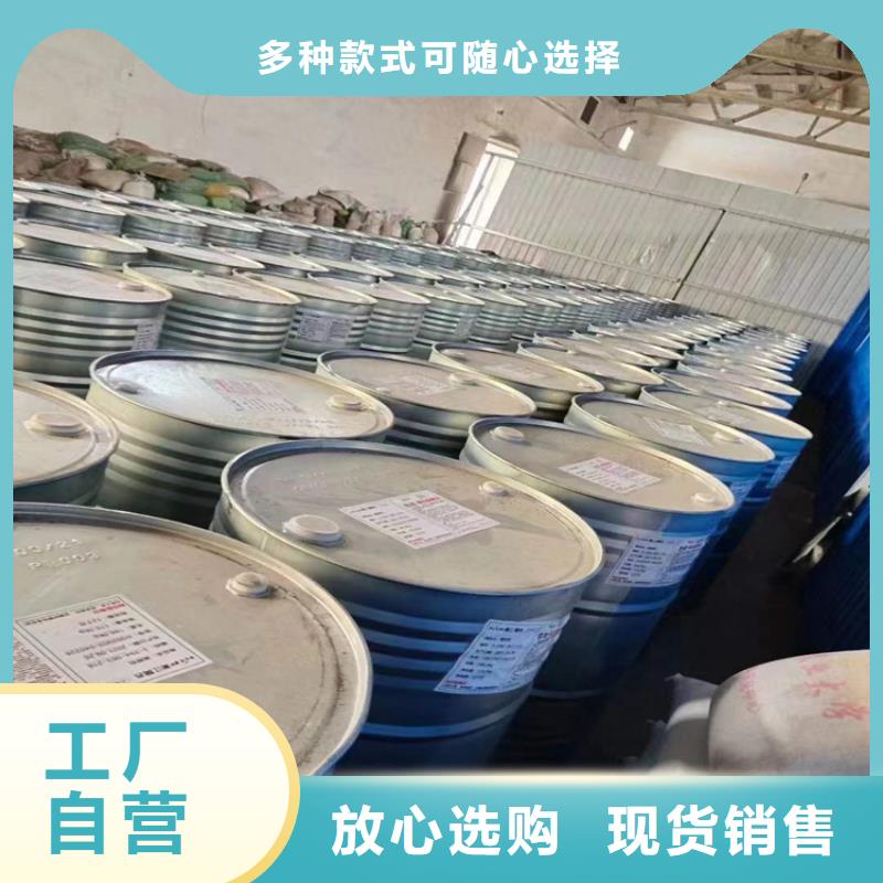 回收食品添加剂专业信赖厂家