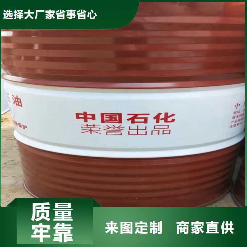 回收食品添加剂【硬脂酸回收】品质保障售后无忧