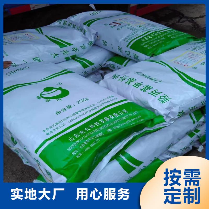  回收食品添加剂厂诚信经营