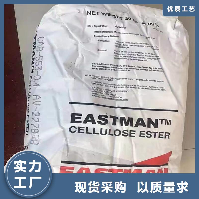  回收食品添加剂大厂生产品质