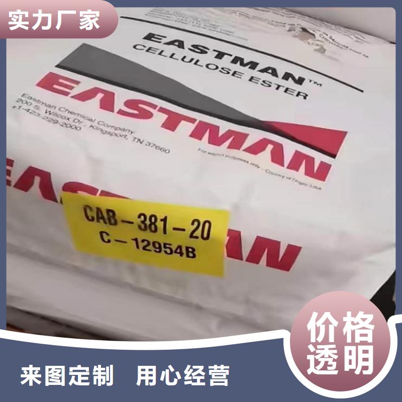 回收食品添加剂厂家直销货源充足