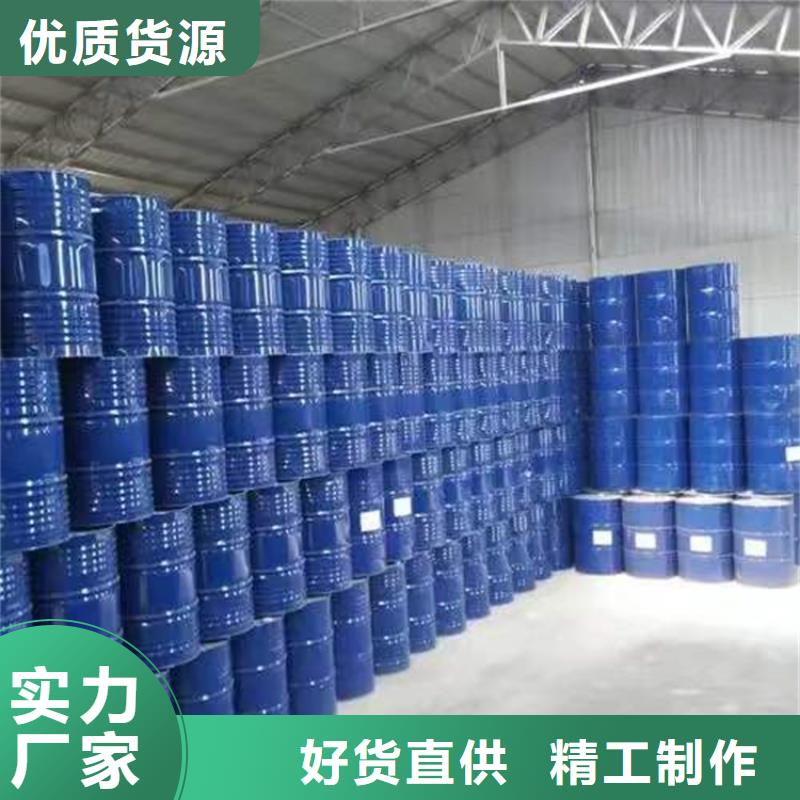 回收食品添加剂敢与同行比服务