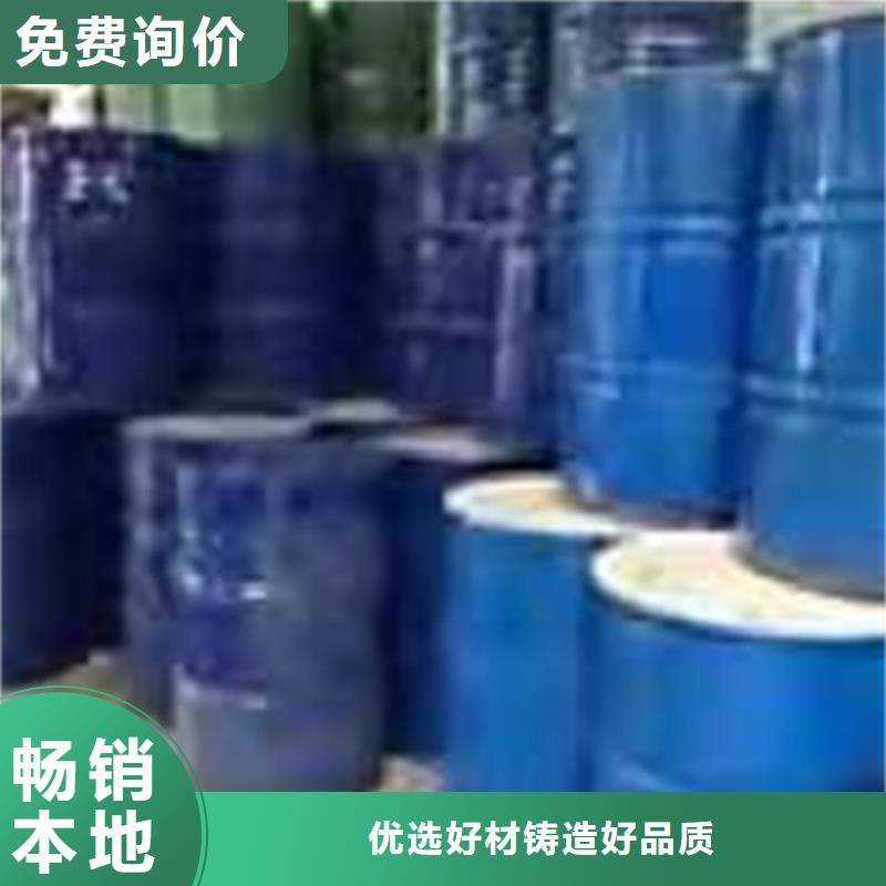 回收食品添加剂【钯炭催化剂回收】定制速度快工期短