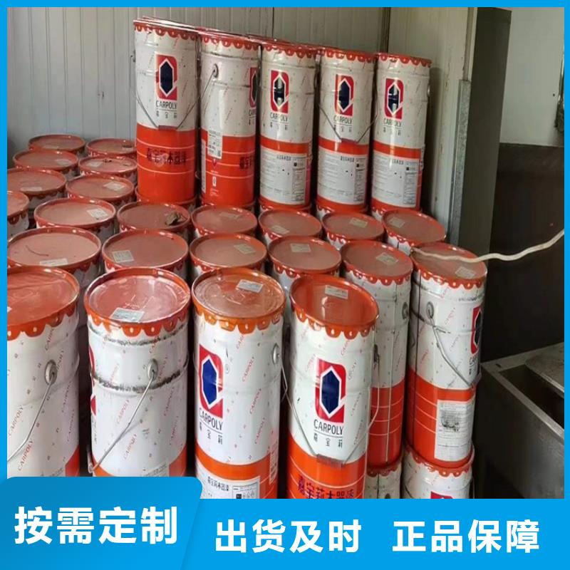  回收食品添加剂厂诚信经营