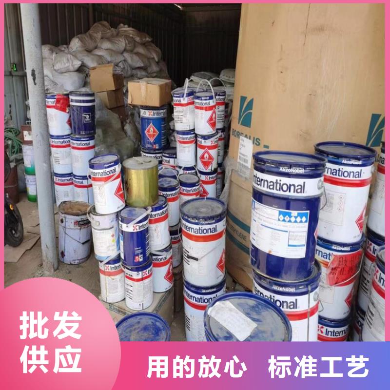 回收食品添加剂专业信赖厂家