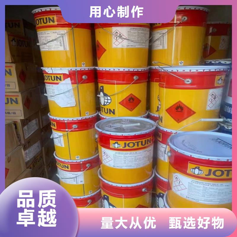 回收食品添加剂收购电池原料质量不佳尽管来找我