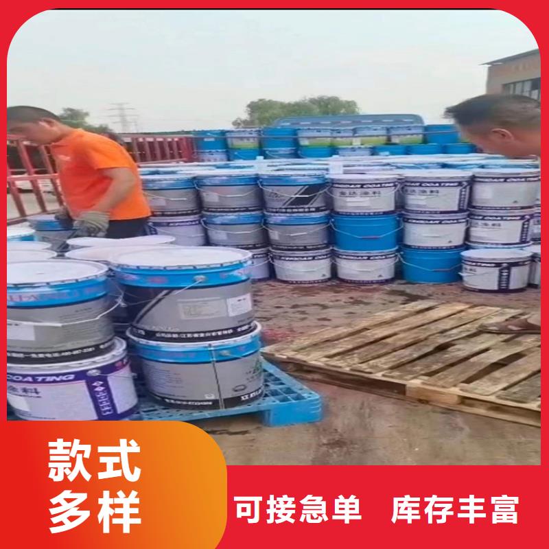 回收食品添加剂快捷物流