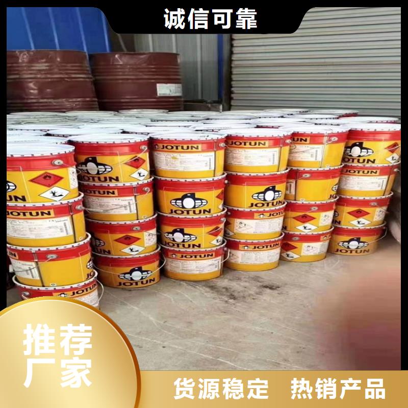 回收食品添加剂回收固化剂用心服务
