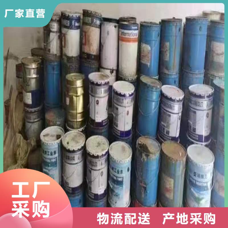 回收食品添加剂按需设计