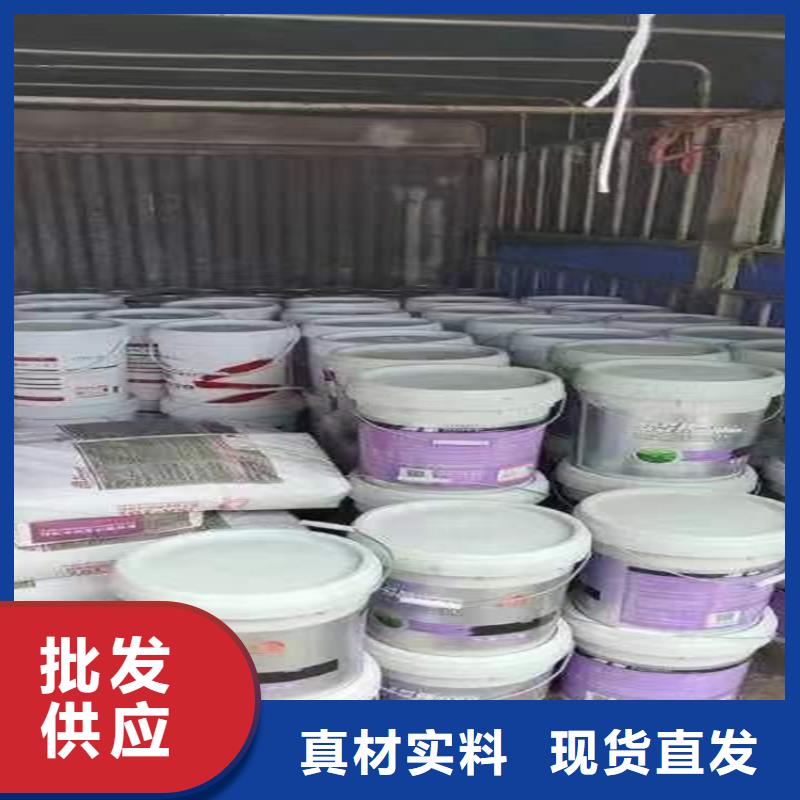 热熔胶回收视频-热熔胶回收_甘肃省天水市市场覆盖秦安|甘谷|张掖|白银|临夏|酒泉|兰州|庆阳等