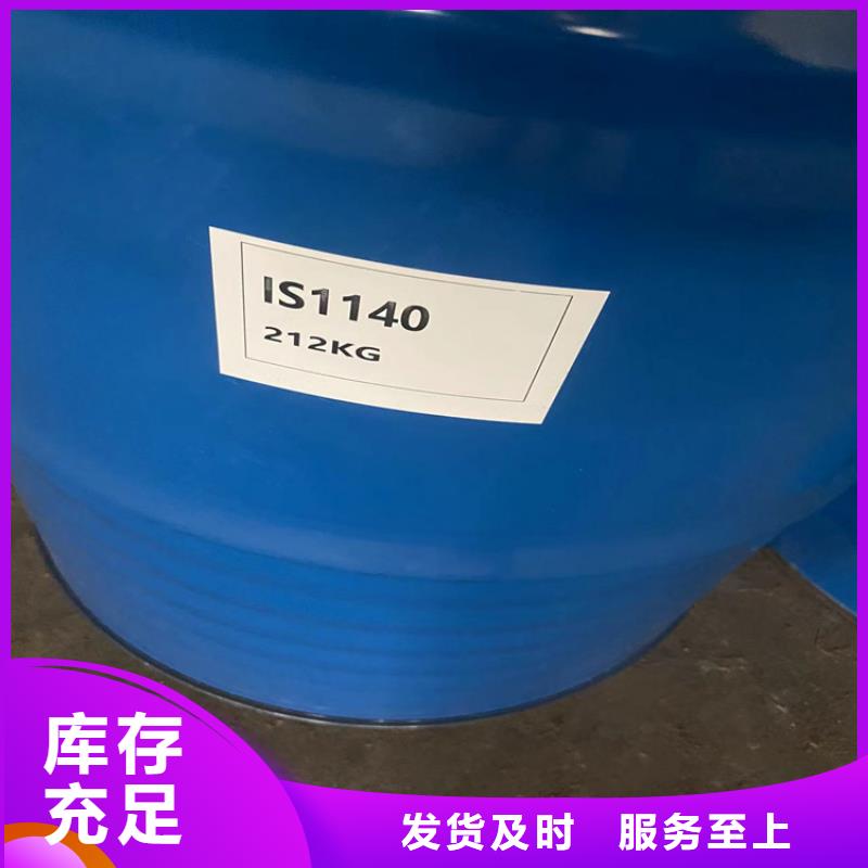 【回收食品添加剂】回收锌粉生产加工