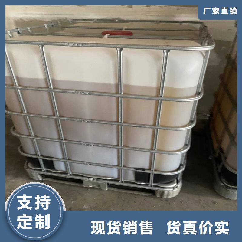 回收食品添加剂重信誉厂家