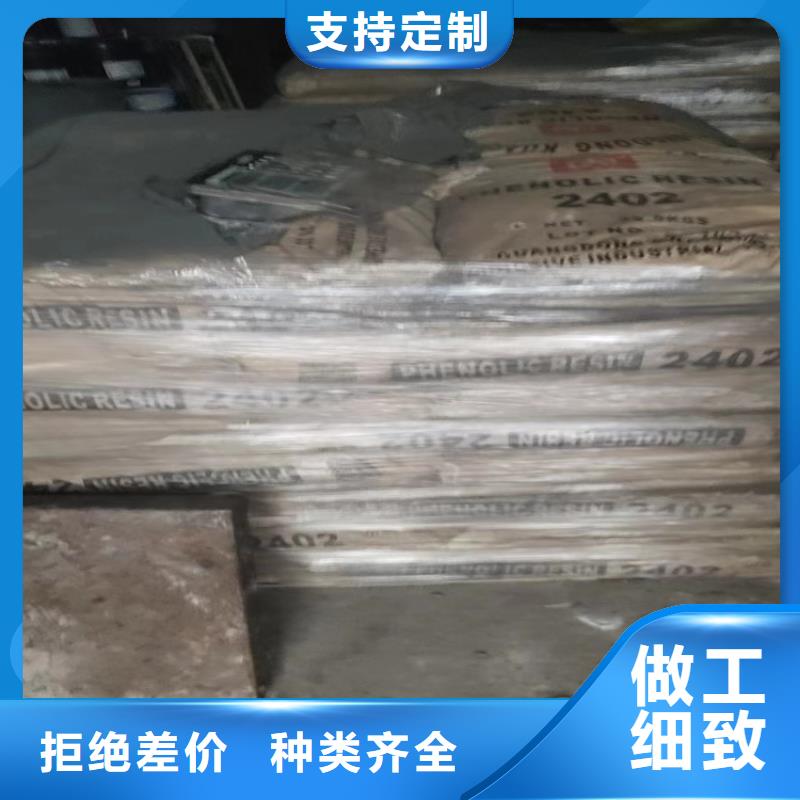 回收食品添加剂厂家规格全