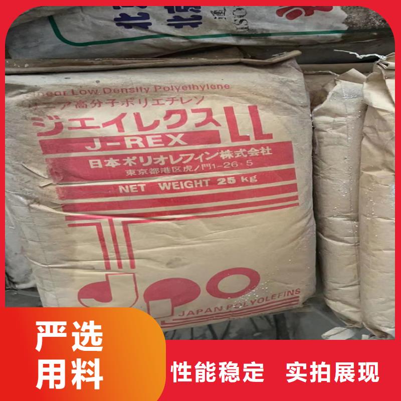 热熔胶回收视频-热熔胶回收(昌城化工有限公司)覆盖地域安徽省宣城市广德|宁国|芜湖|铜陵|淮南|马鞍山