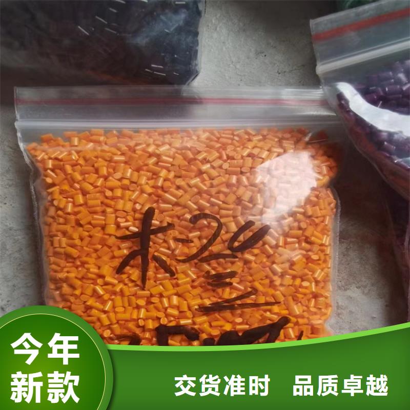 热熔胶回收视频-热熔胶回收_甘肃省天水市市场覆盖秦安|甘谷|张掖|白银|临夏|酒泉|兰州|庆阳等
