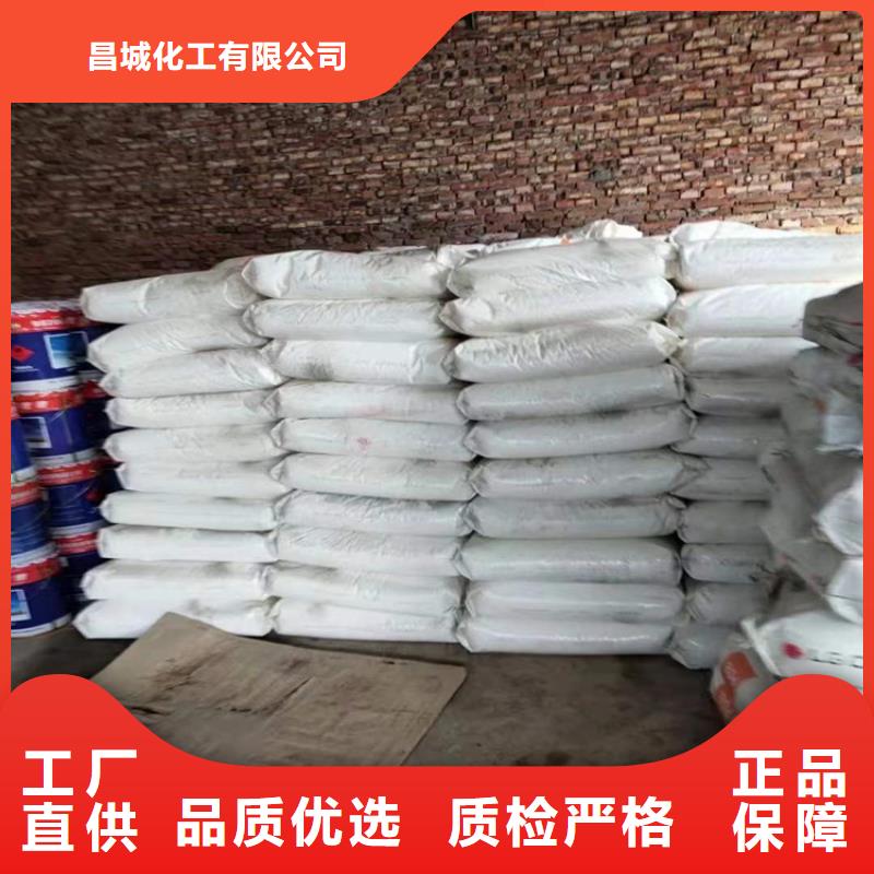 回收食品添加剂,溶剂回收现货交易