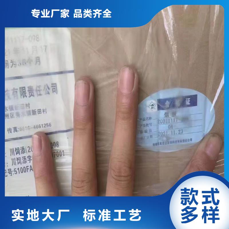 热熔胶回收视频-热熔胶回收(昌城化工有限公司)覆盖地域安徽省宣城市广德|宁国|芜湖|铜陵|淮南|马鞍山