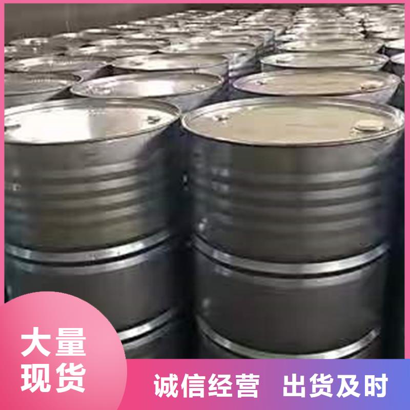 热熔胶回收视频-热熔胶回收(昌城化工有限公司)覆盖地域安徽省宣城市广德|宁国|芜湖|铜陵|淮南|马鞍山