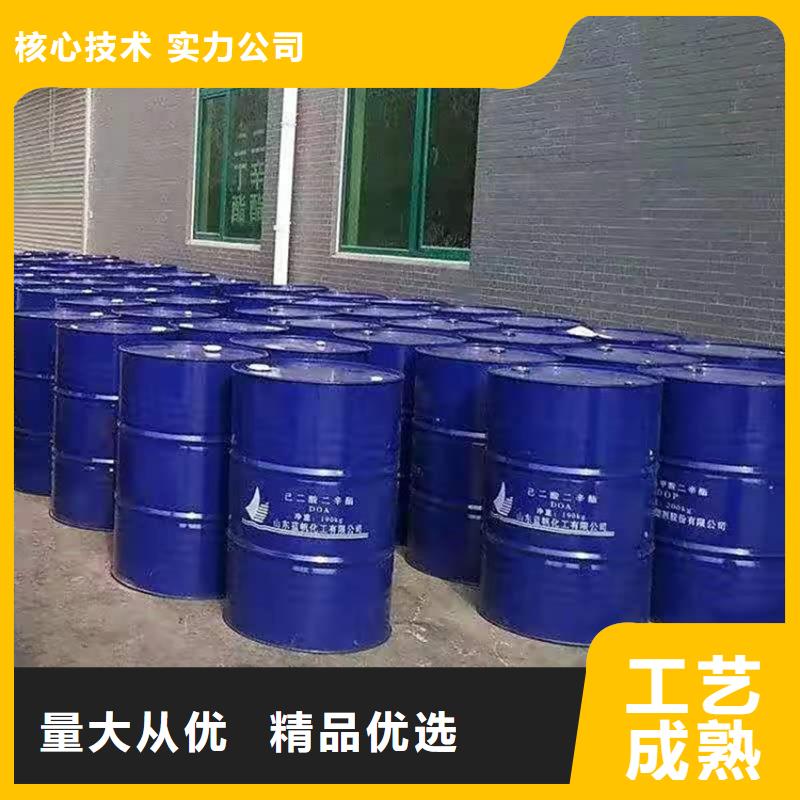 回收食品添加剂【硬脂酸回收】品质保障售后无忧