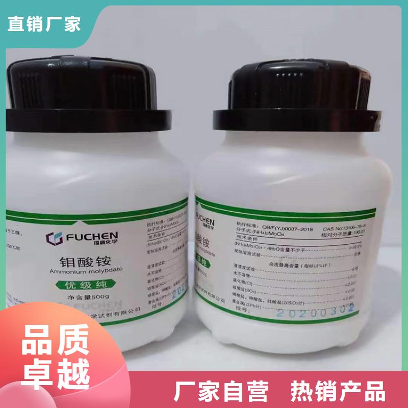 回收食品添加剂快捷物流