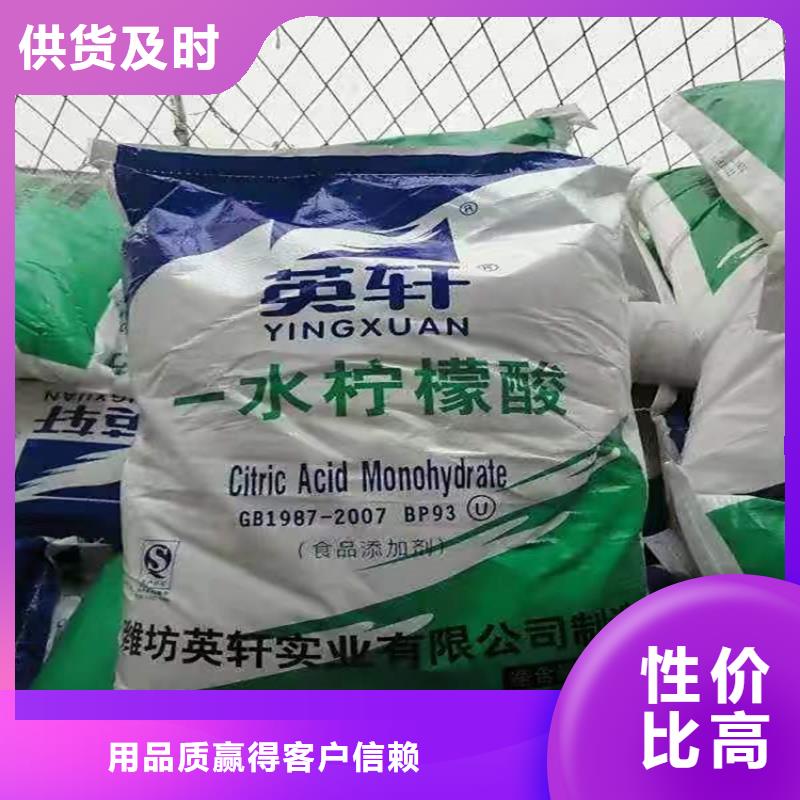 回收食品添加剂 回收木器漆自产自销