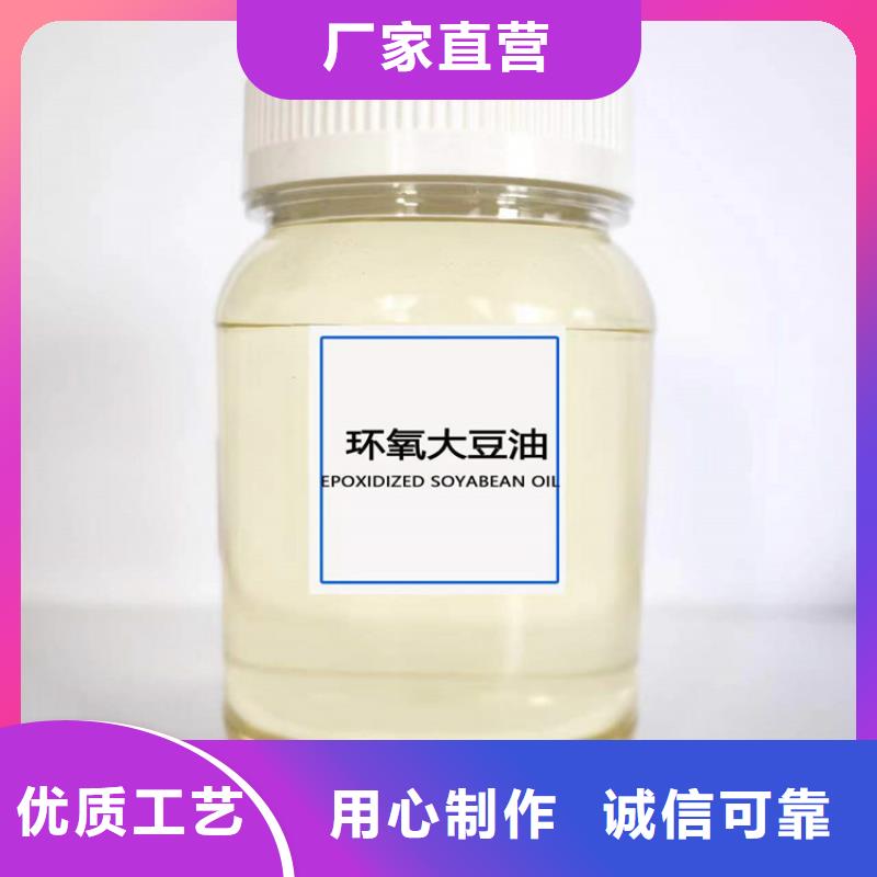 回收食品添加剂品质服务诚信为本