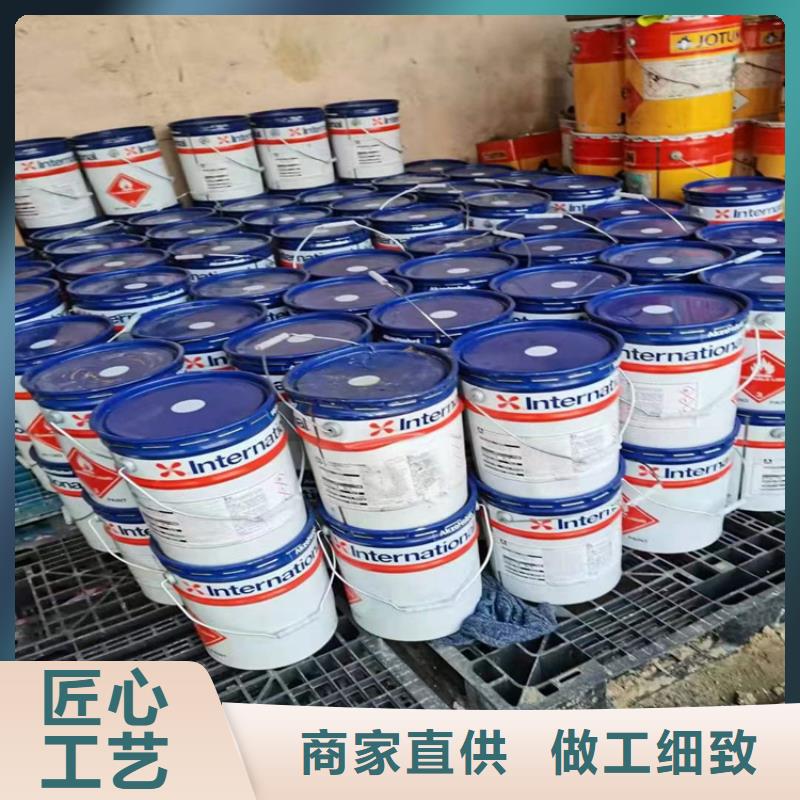 回收食品添加剂,溶剂回收现货交易