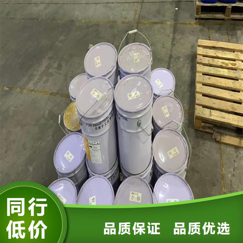  回收食品添加剂厂家现货批发