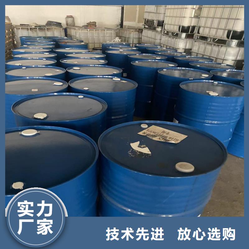  回收食品添加剂厂家经验丰富
