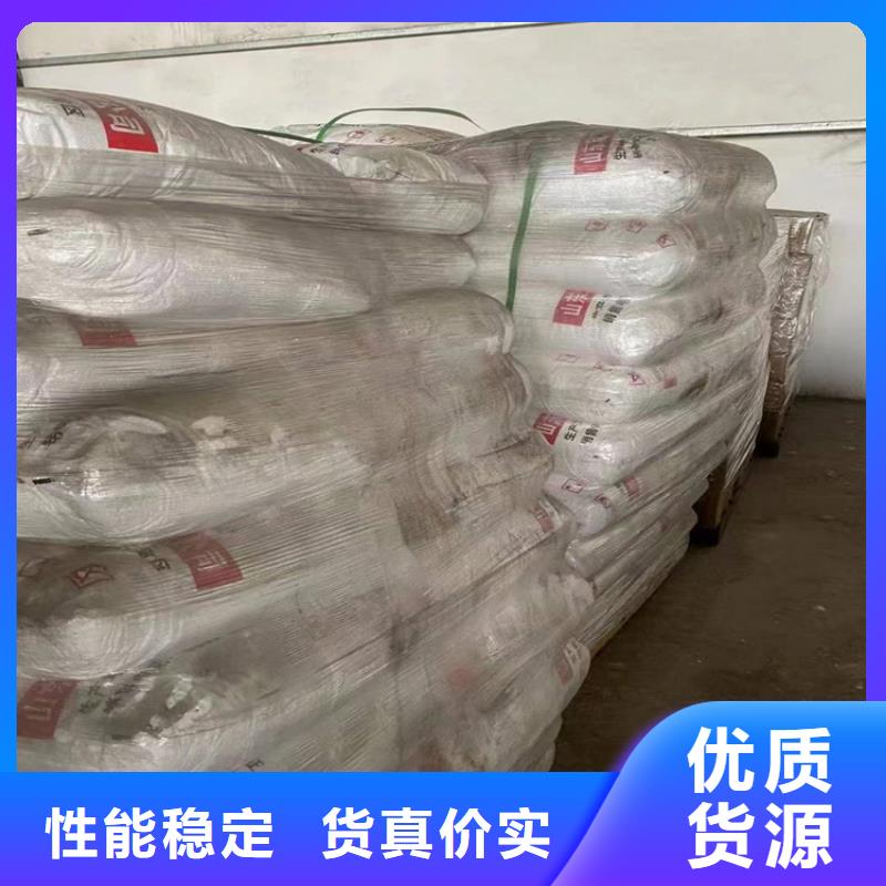 回收食品添加剂按需设计