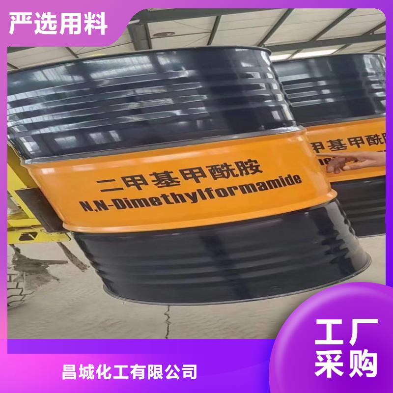 热熔胶回收视频-热熔胶回收_甘肃省天水市市场覆盖秦安|甘谷|张掖|白银|临夏|酒泉|兰州|庆阳等