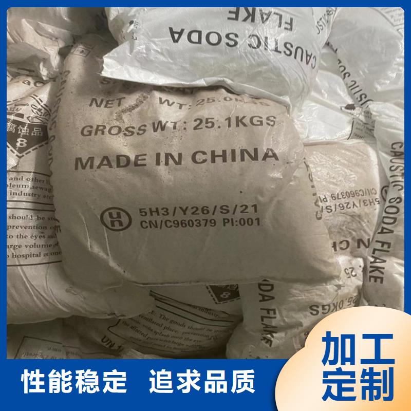 回收食品添加剂,硬脂酸回收品质优良
