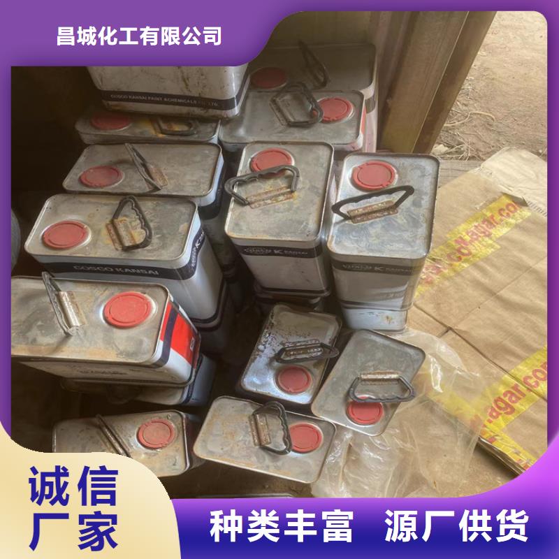 回收食品添加剂品质服务诚信为本