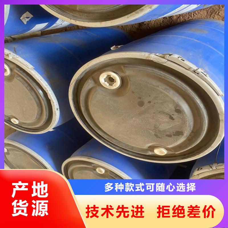 回收食品添加剂,硬脂酸回收品质优良