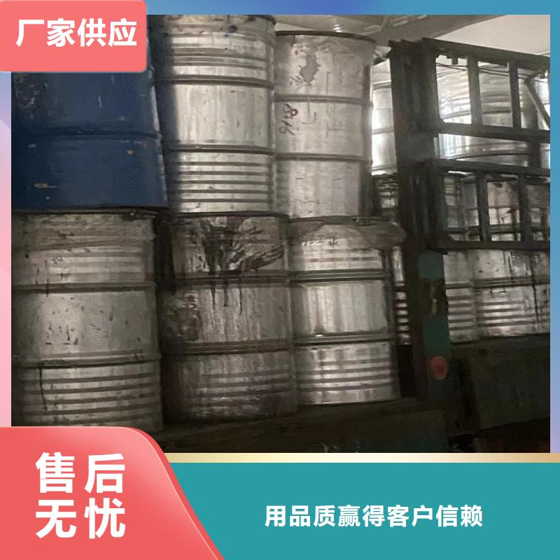 回收食品添加剂按需设计