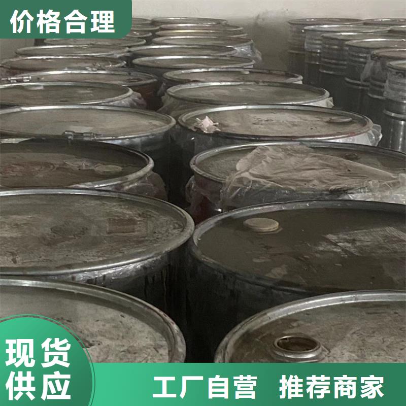 回收食品添加剂【硬脂酸回收】品质保障售后无忧
