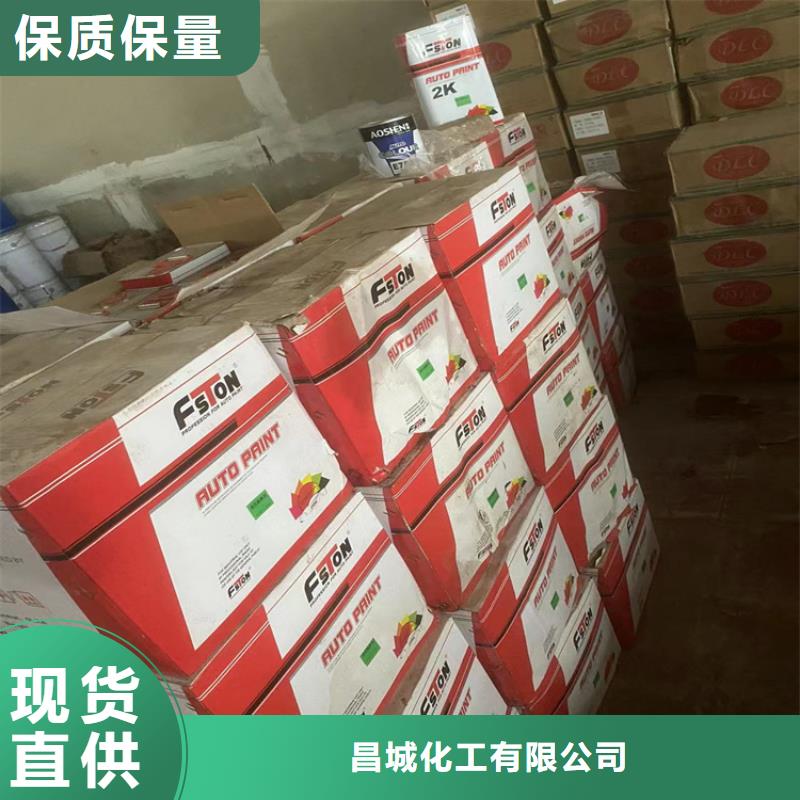 【回收食品添加剂】回收锌粉生产加工