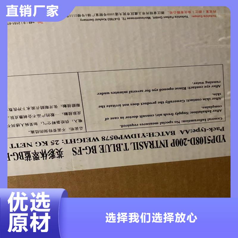 回收食品添加剂厂家直销货源充足