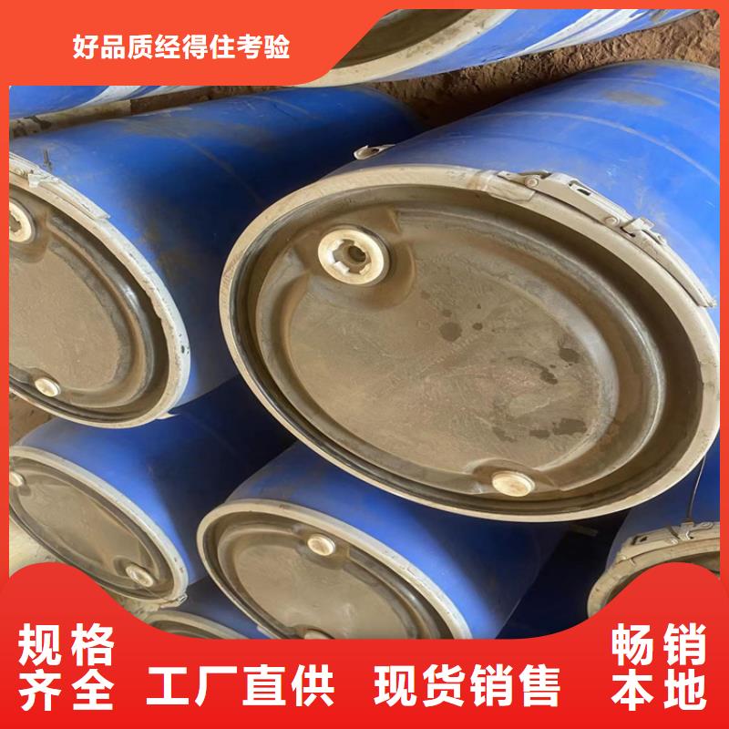 回收固化剂多种规格可选