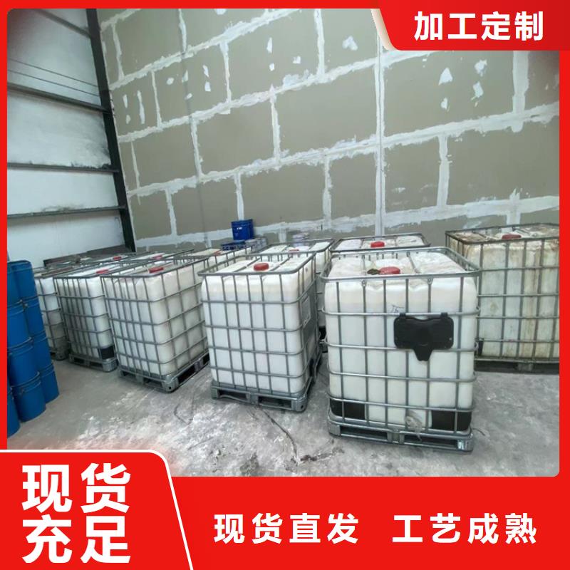 回收固化剂多种规格可选