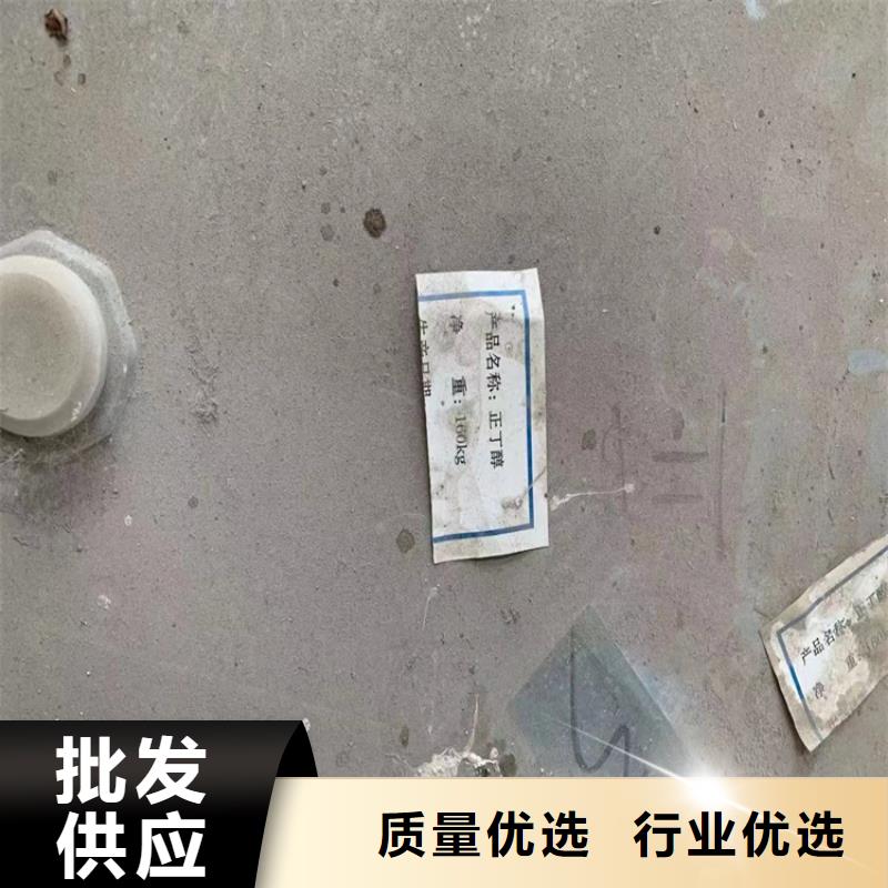  回收固化剂种类丰富