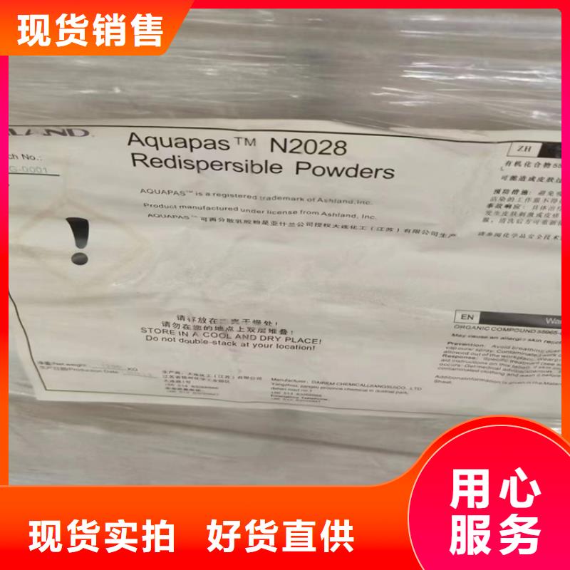 回收固化剂货源稳定