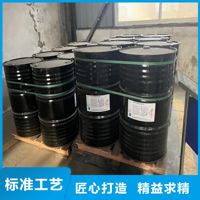 回收固化剂实力见证