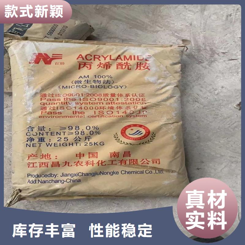 回收固化剂货源稳定