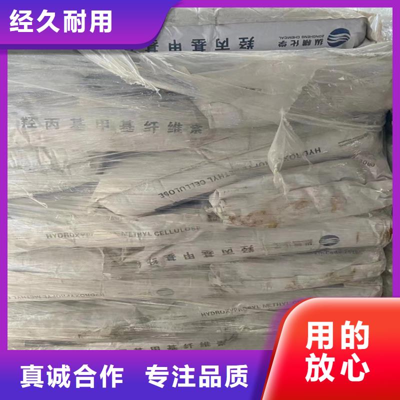 回收固化剂热销产品