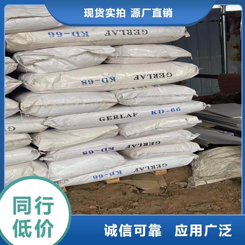 回收固化剂回收油漆N年生产经验